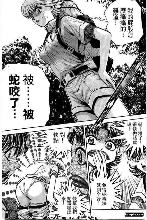 第18话