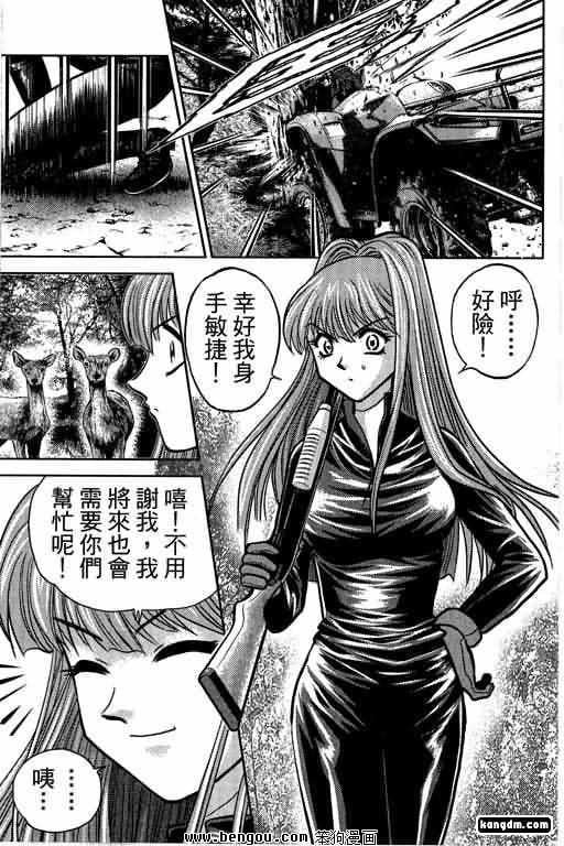 第18话