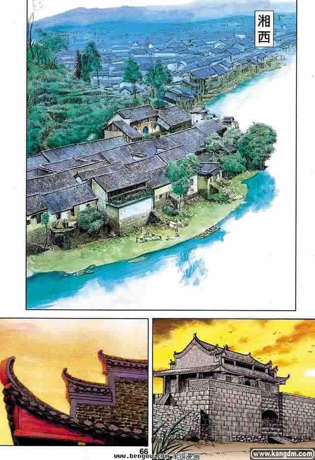全1卷