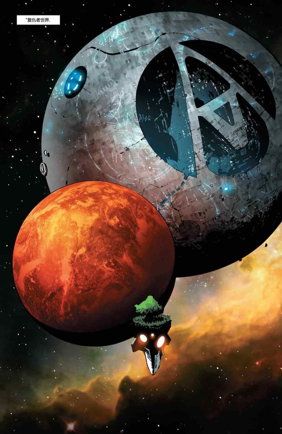第32话