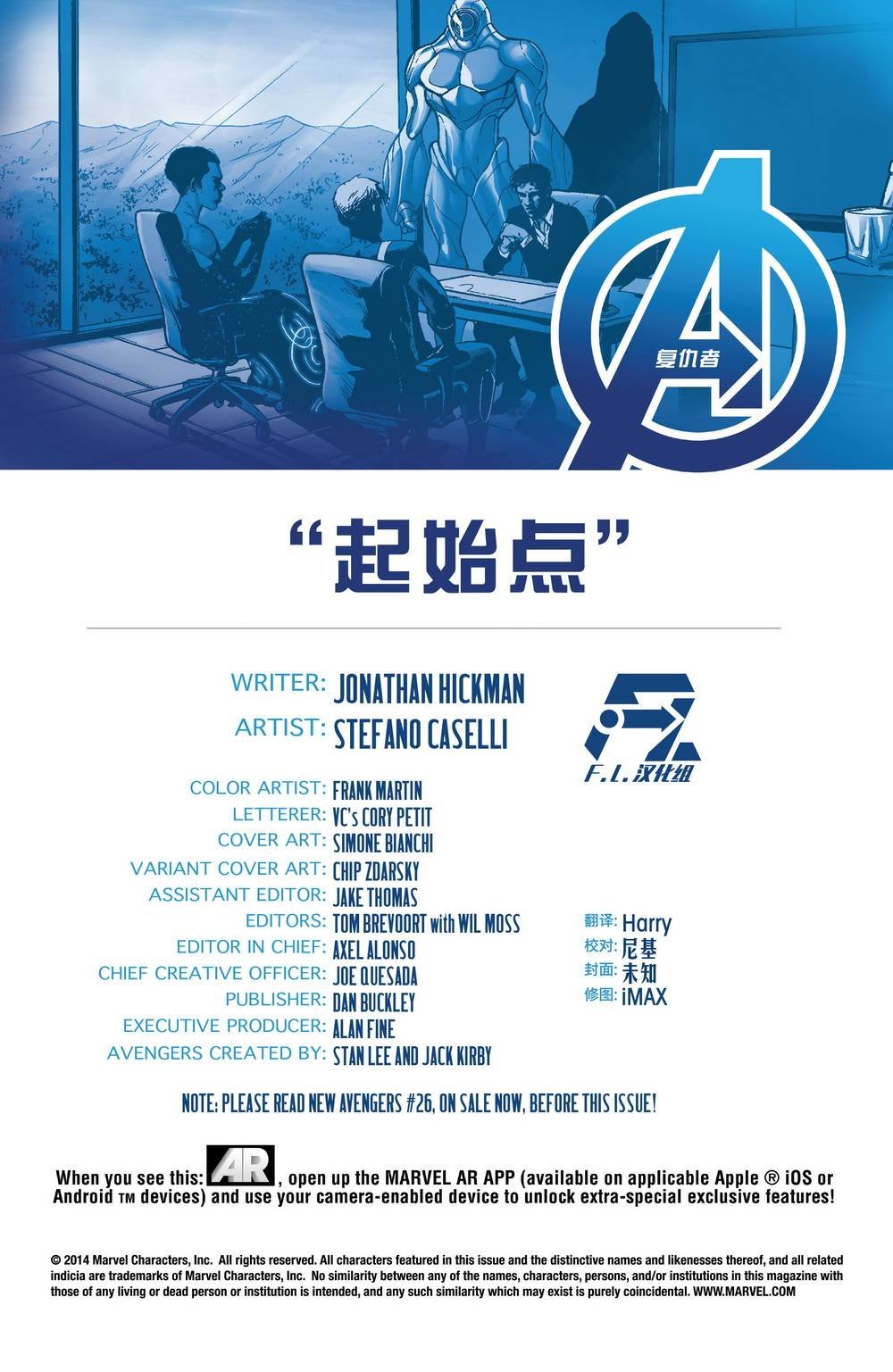 第38卷