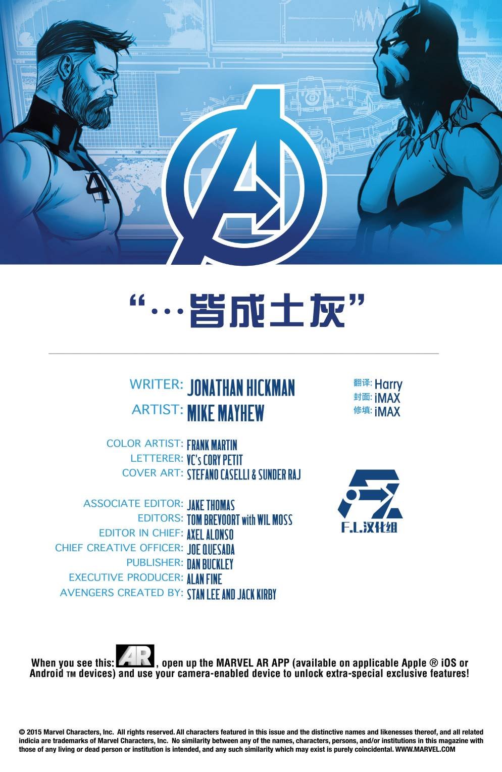 第43卷