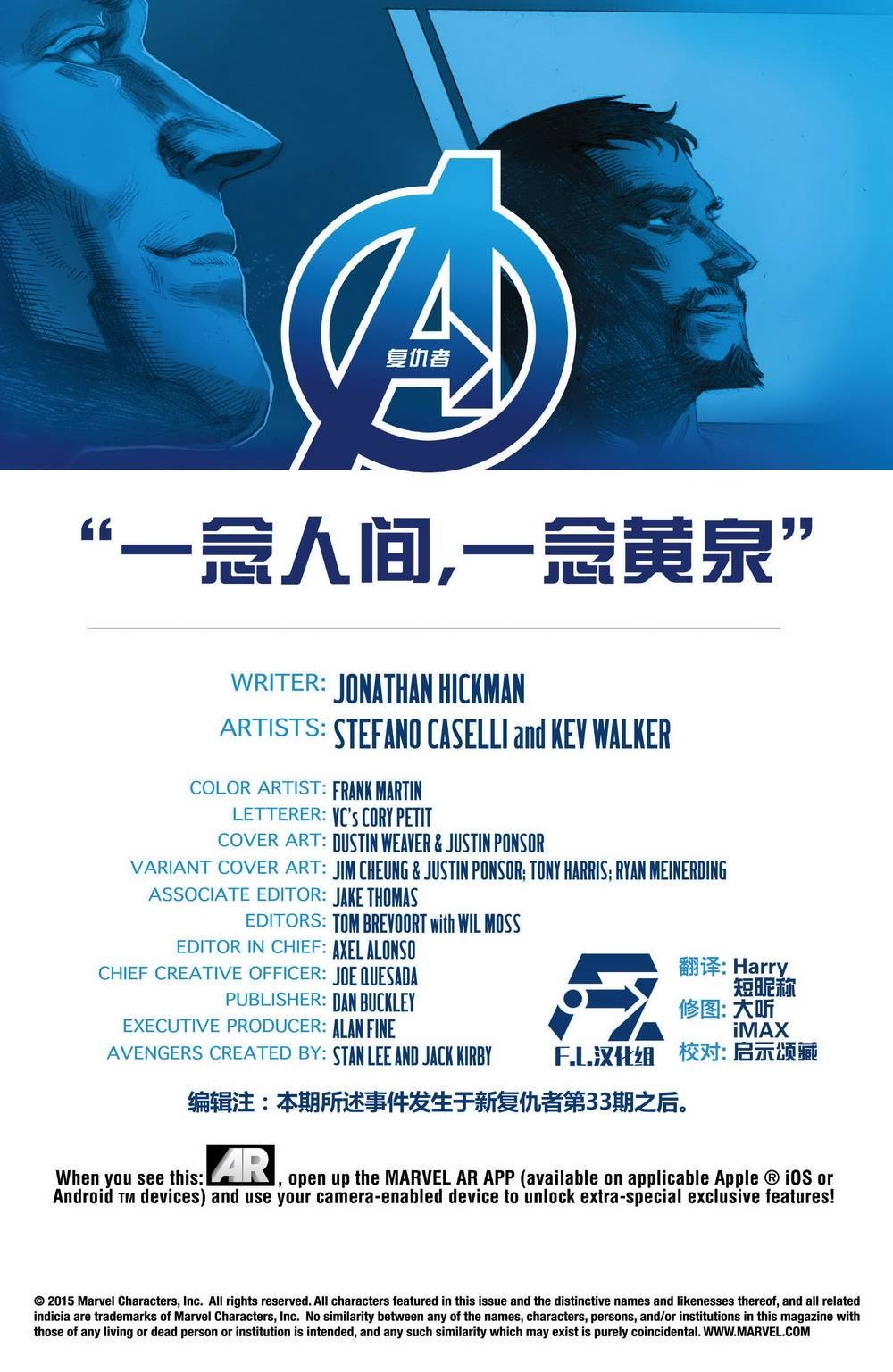 第44卷