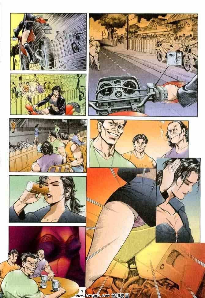 第1卷