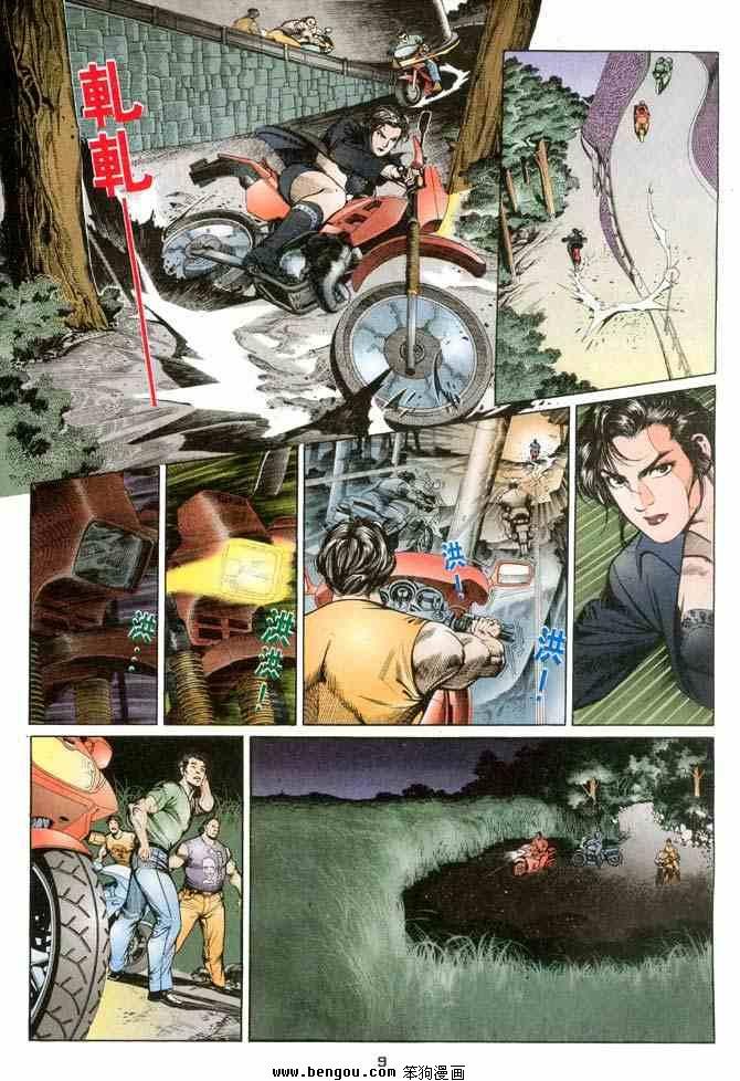 第1卷