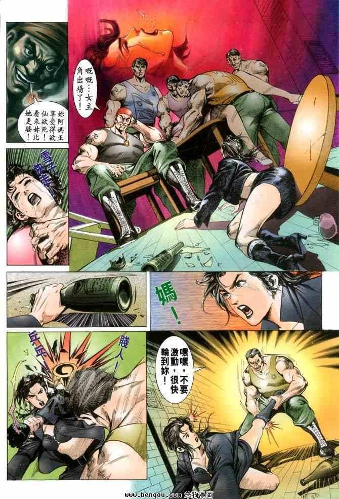 第1卷