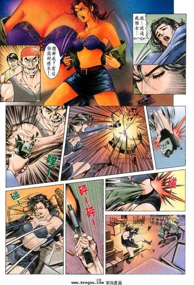 第1卷