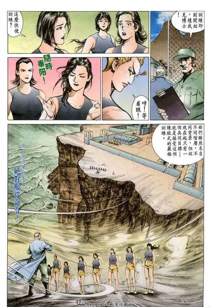 第1卷