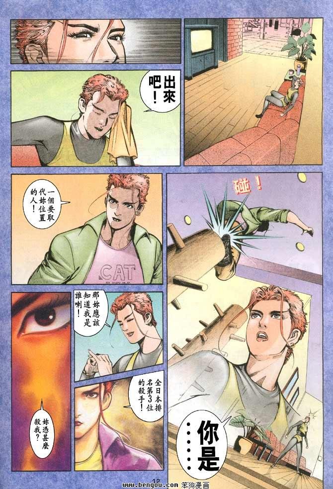 第10卷