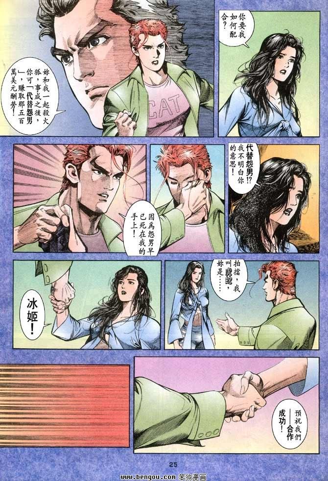 第10卷