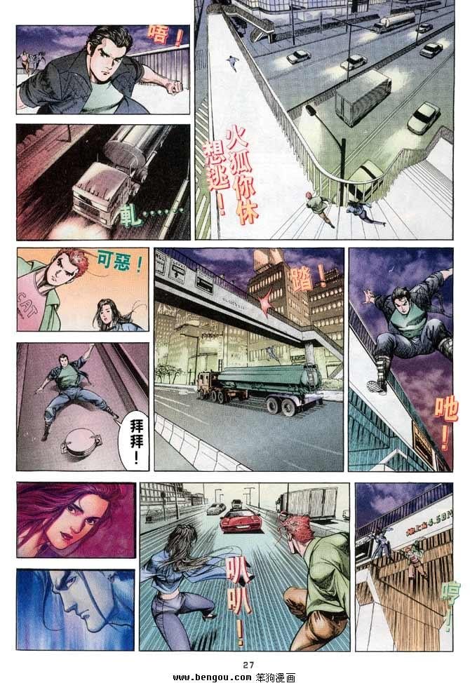 第10卷