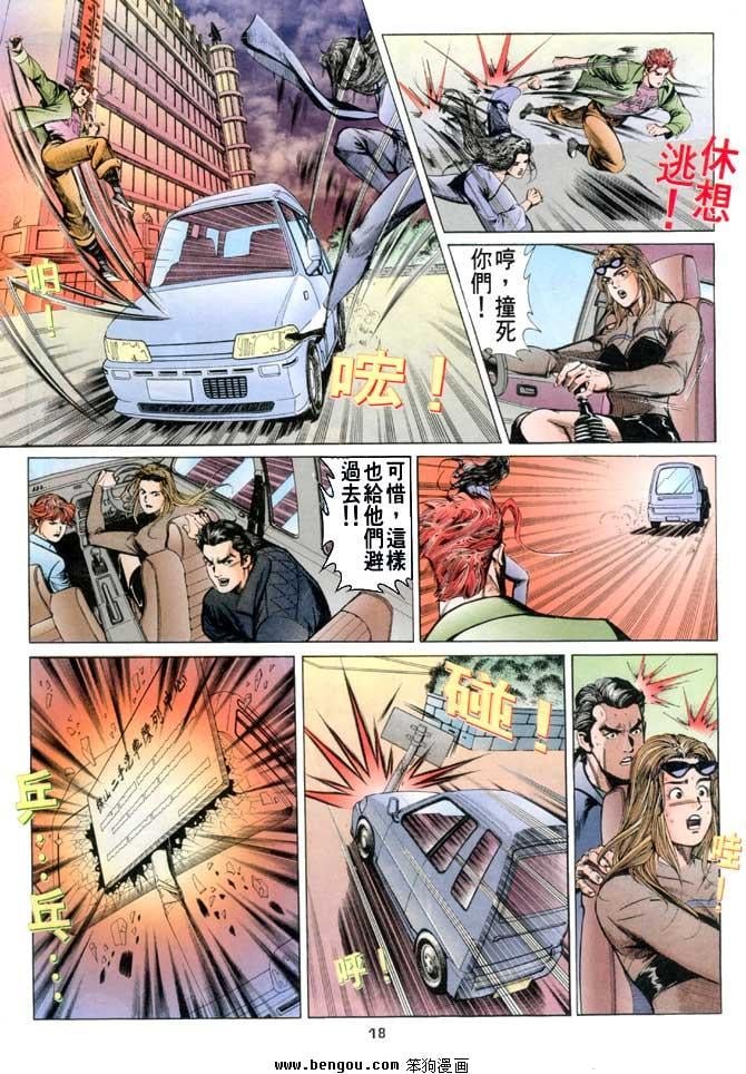 第11卷
