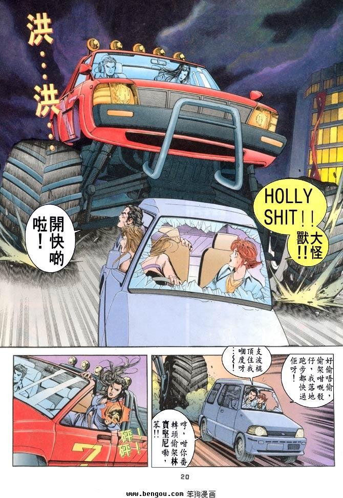 第11卷