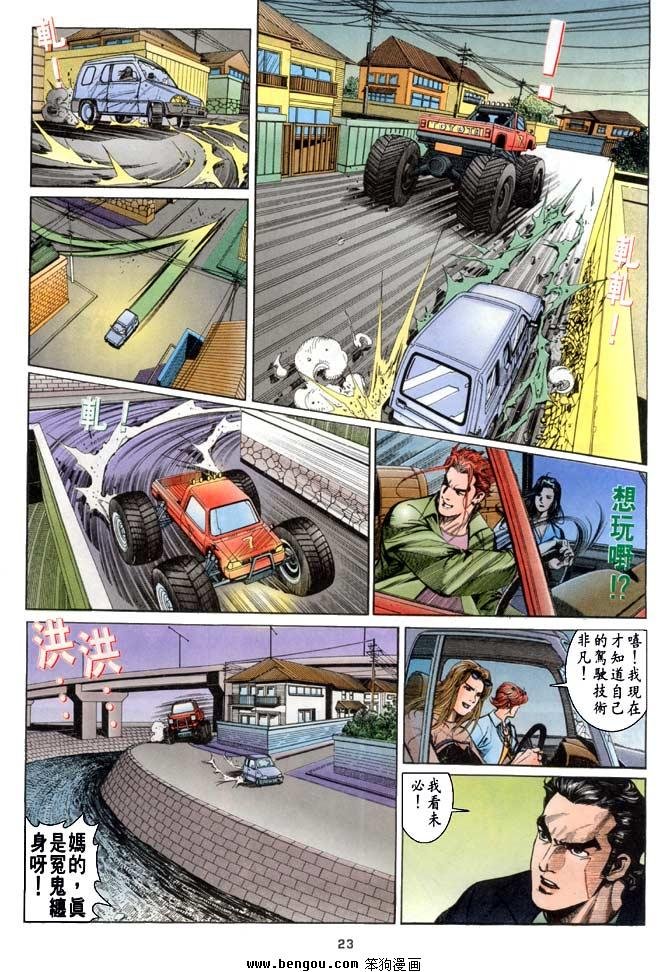 第11卷