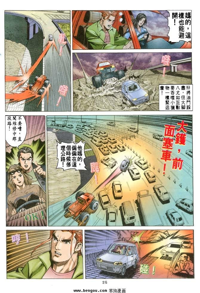 第11卷