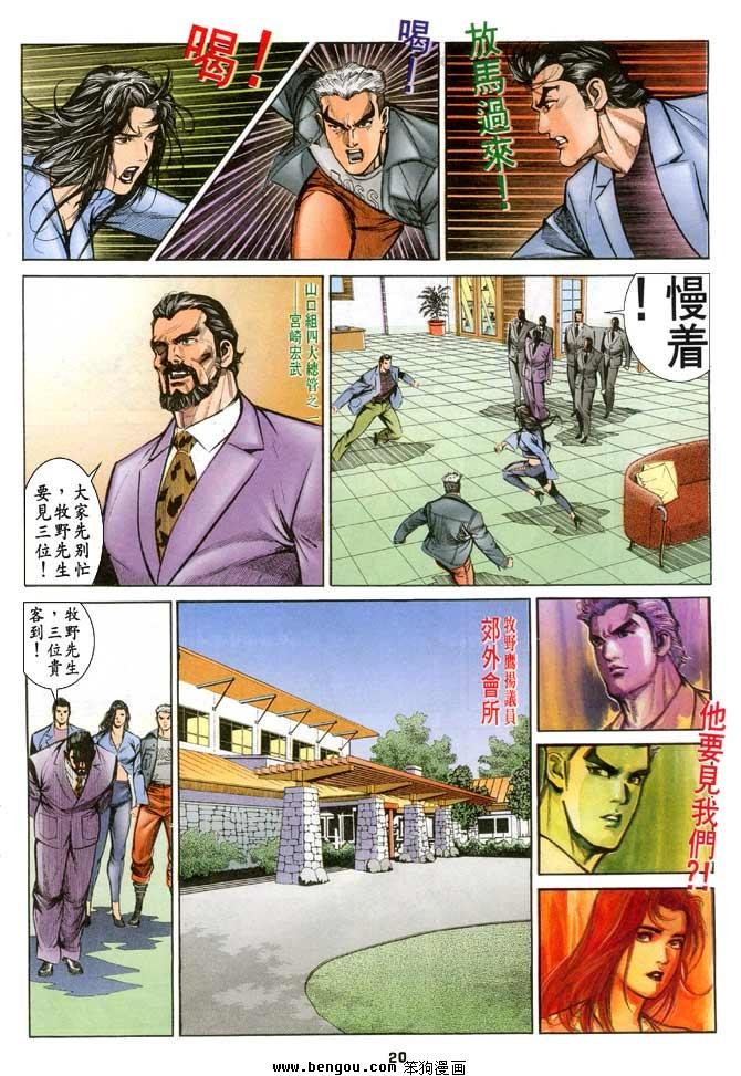 第12卷