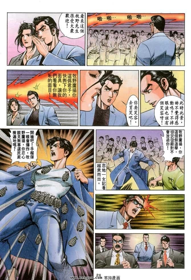 第13卷