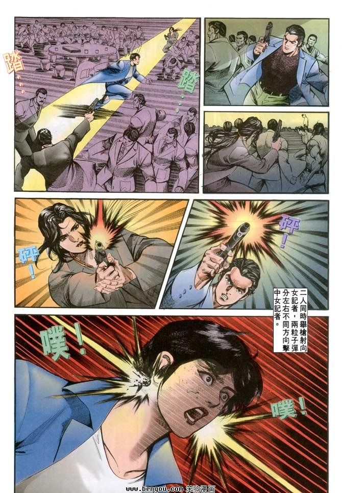 第13卷