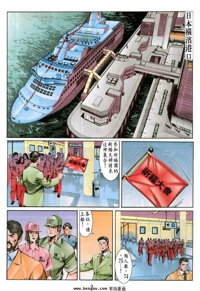 第14卷