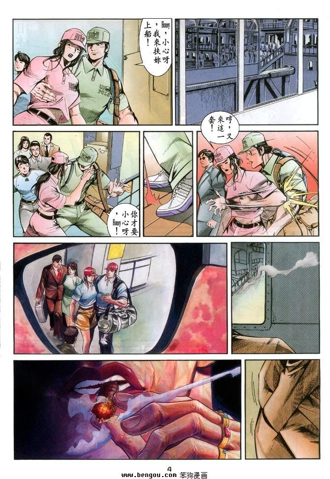 第14卷