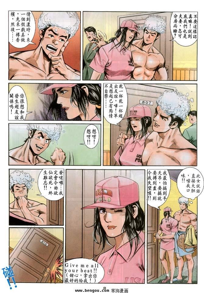 第14卷