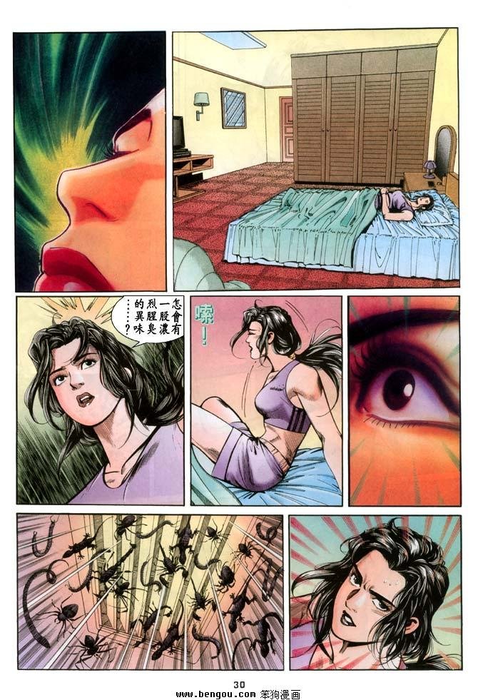 第14卷
