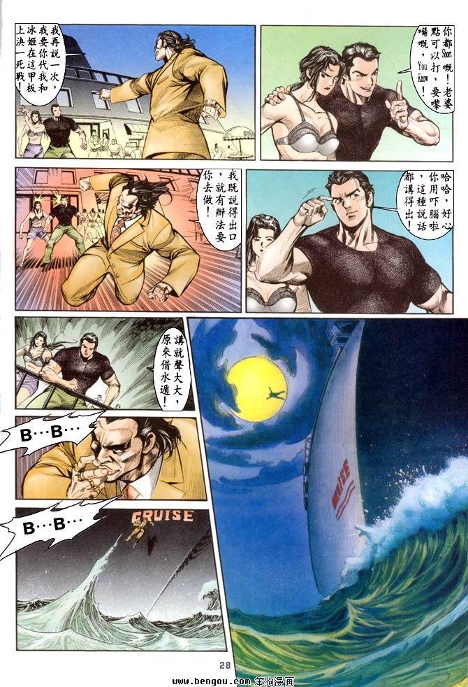 第15卷