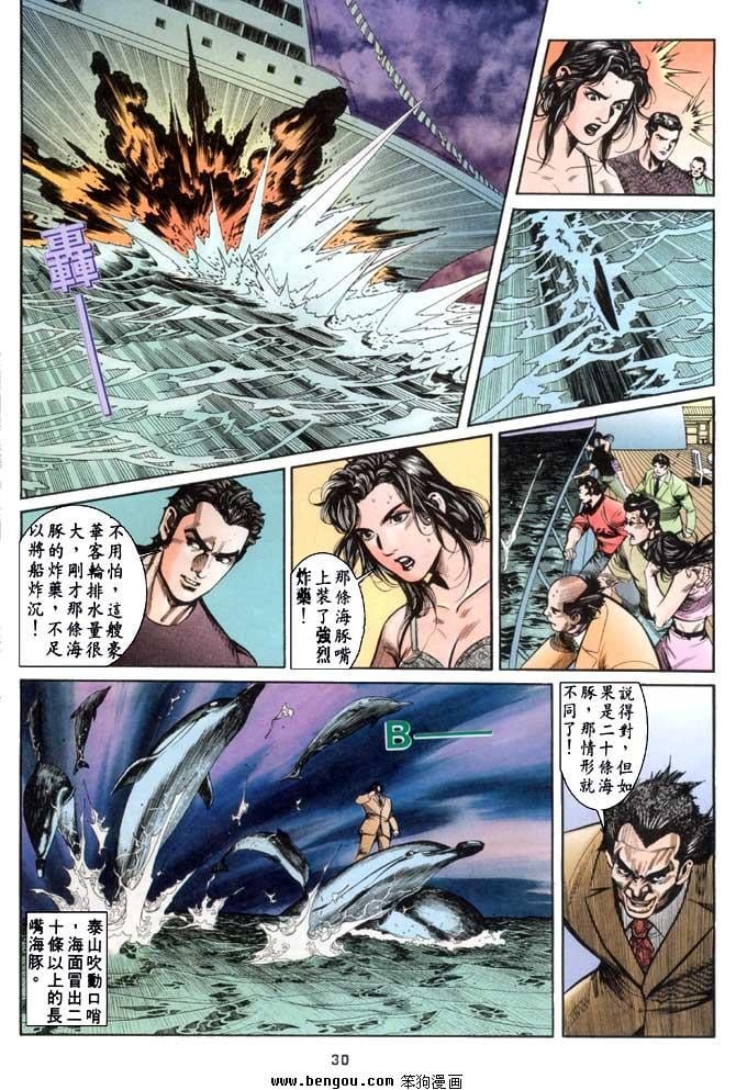 第15卷