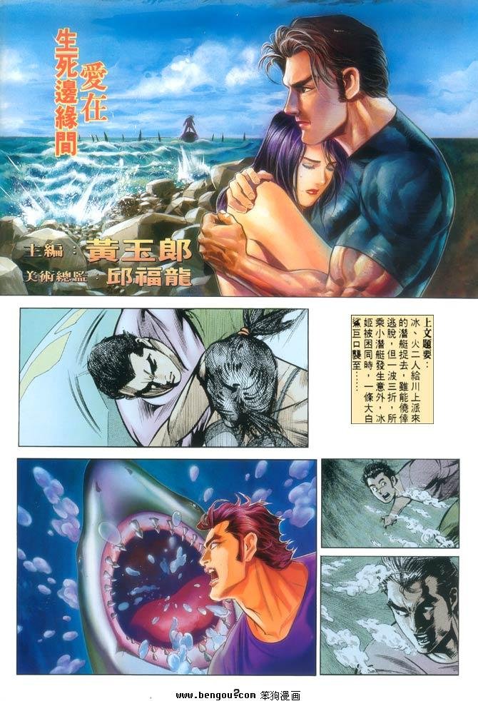 第17卷