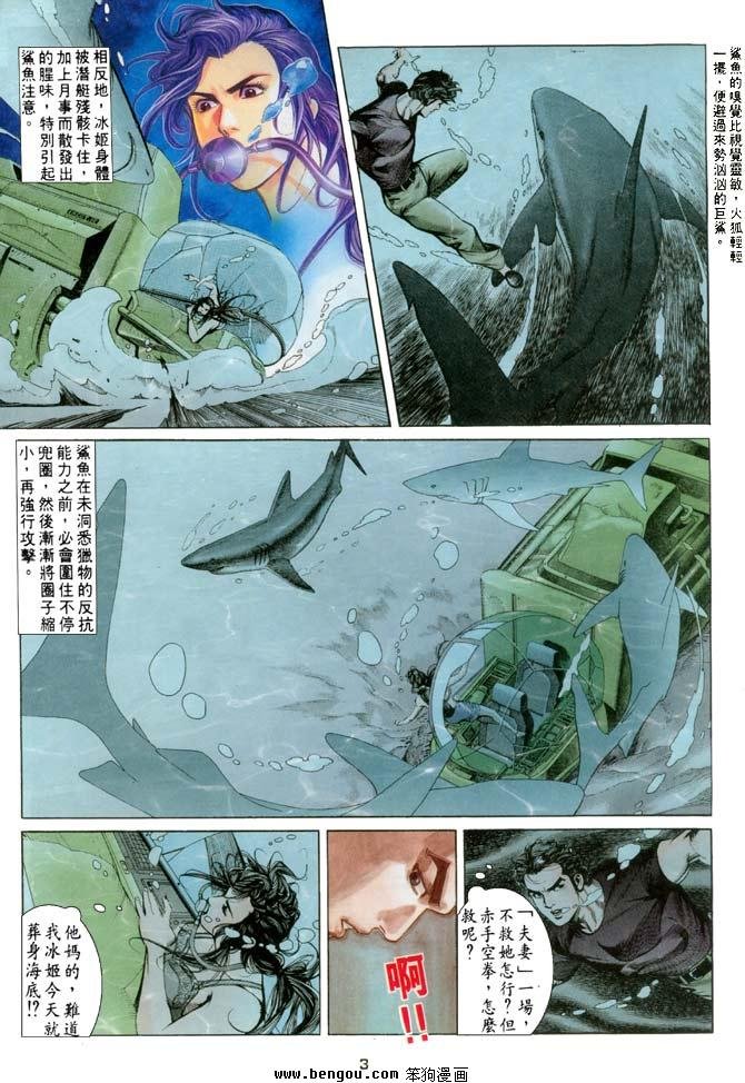 第17卷