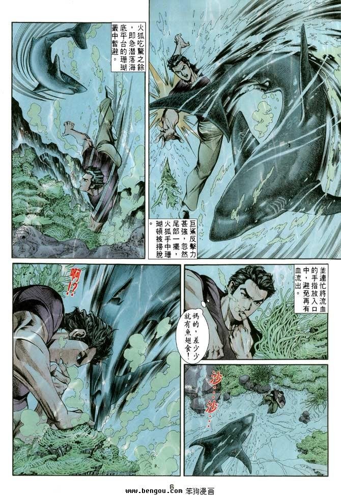 第17卷