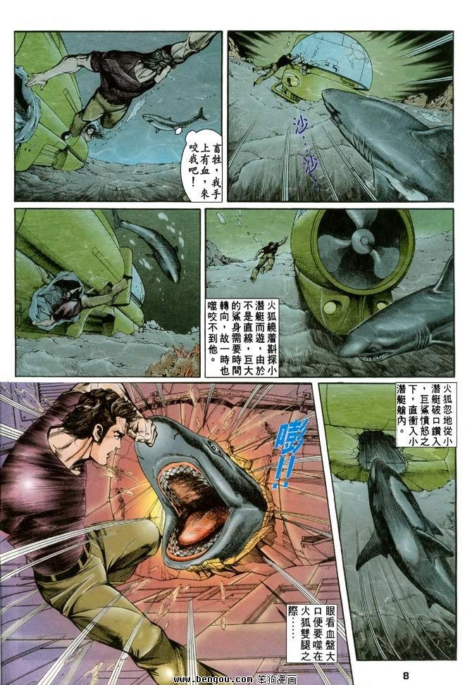第17卷