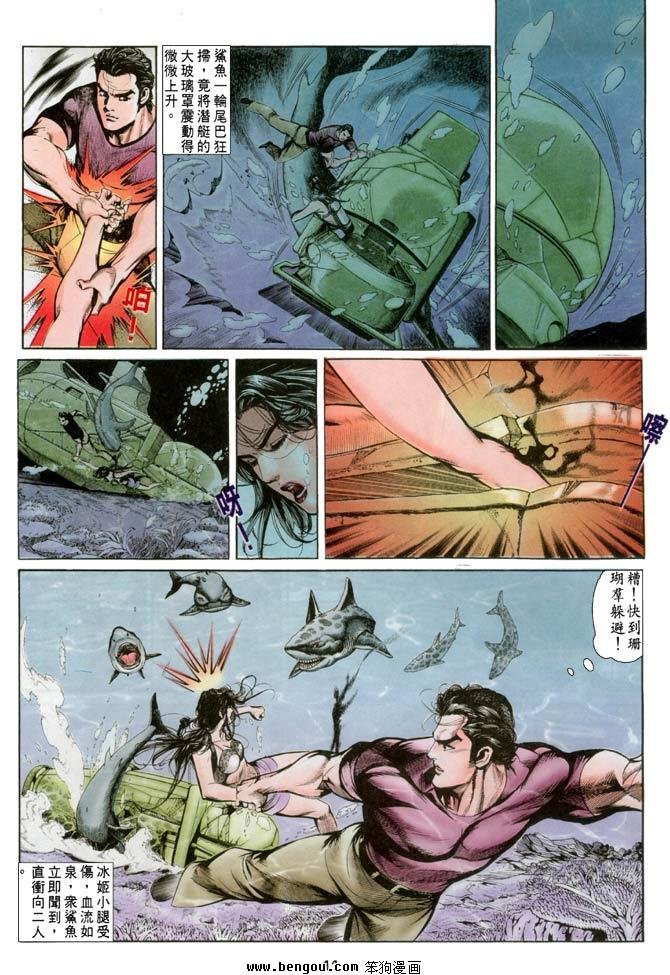 第17卷