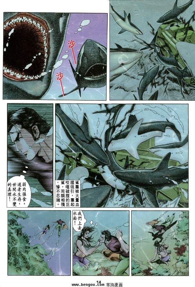 第17卷