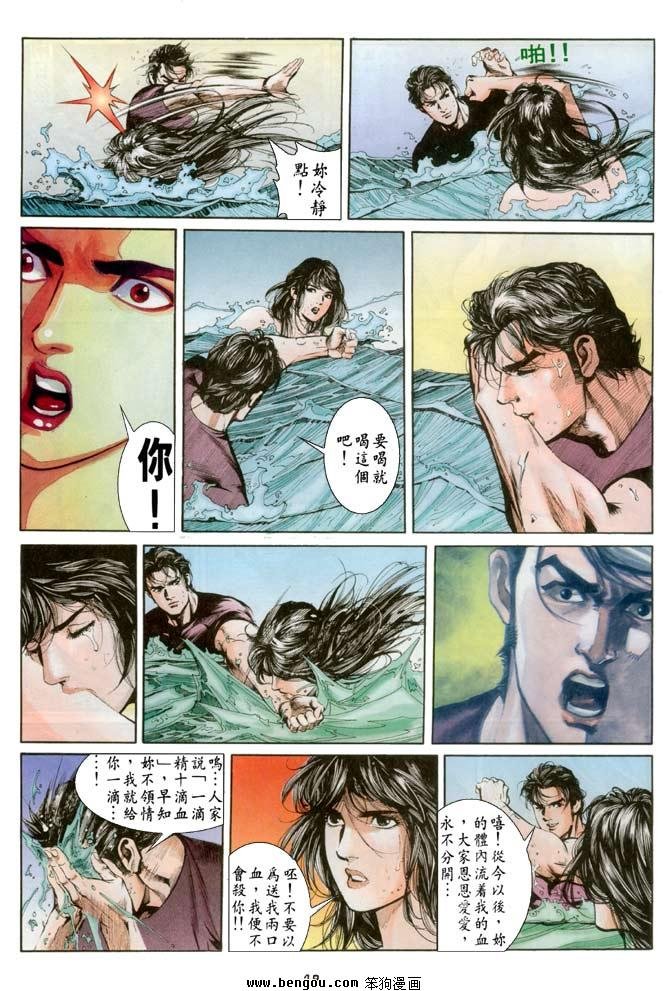 第17卷