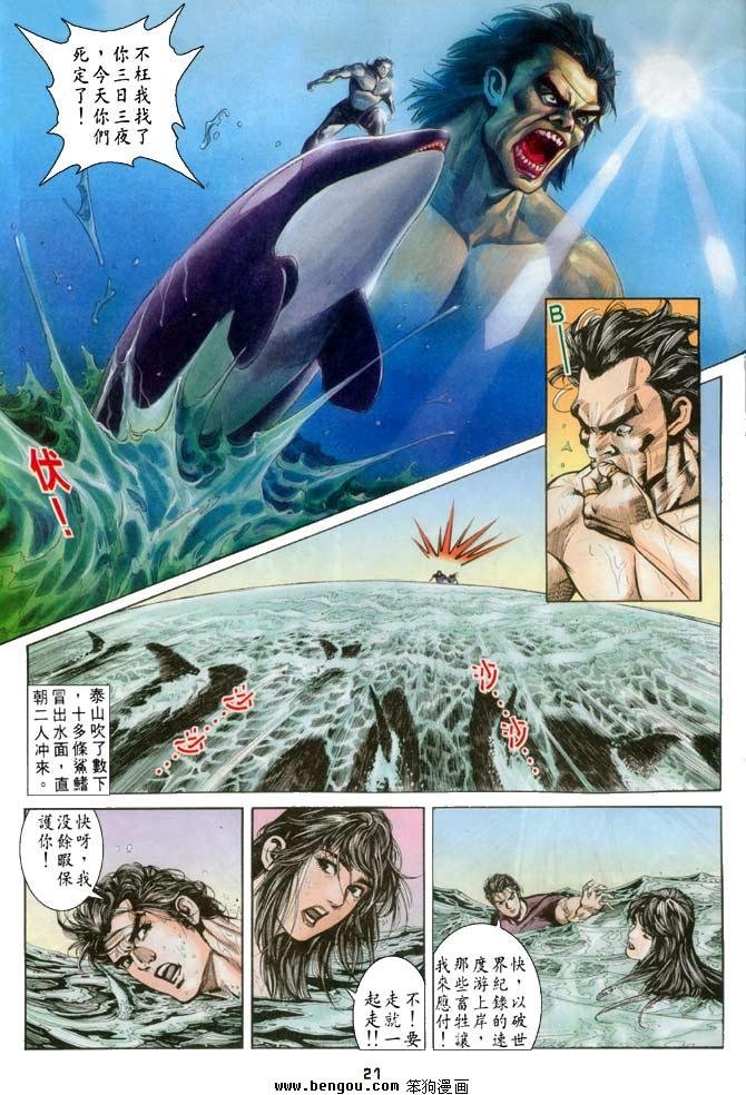 第17卷
