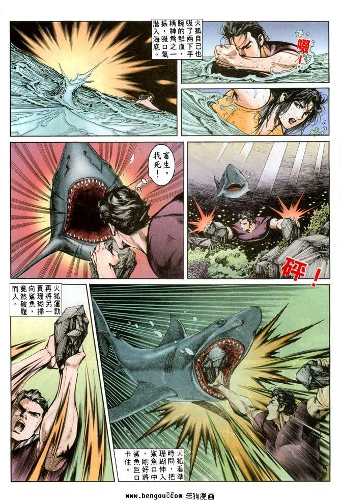 第17卷