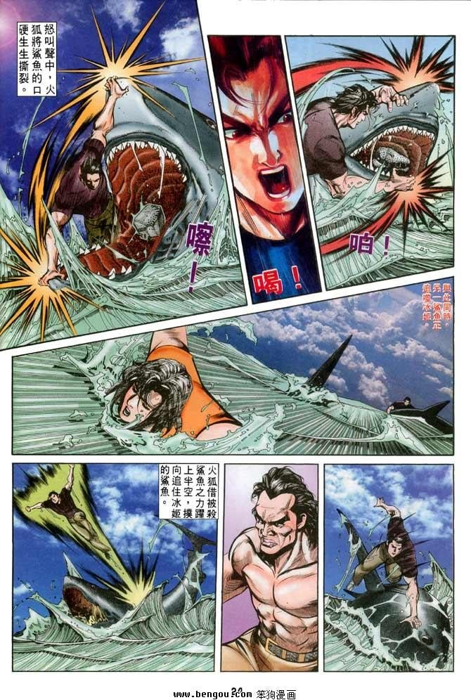 第17卷