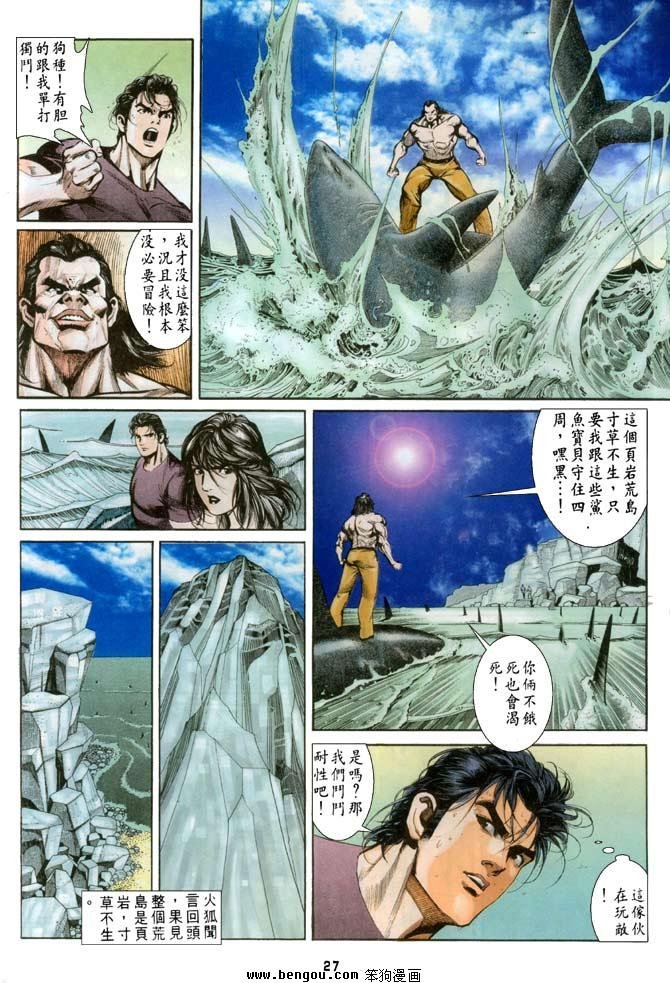 第17卷