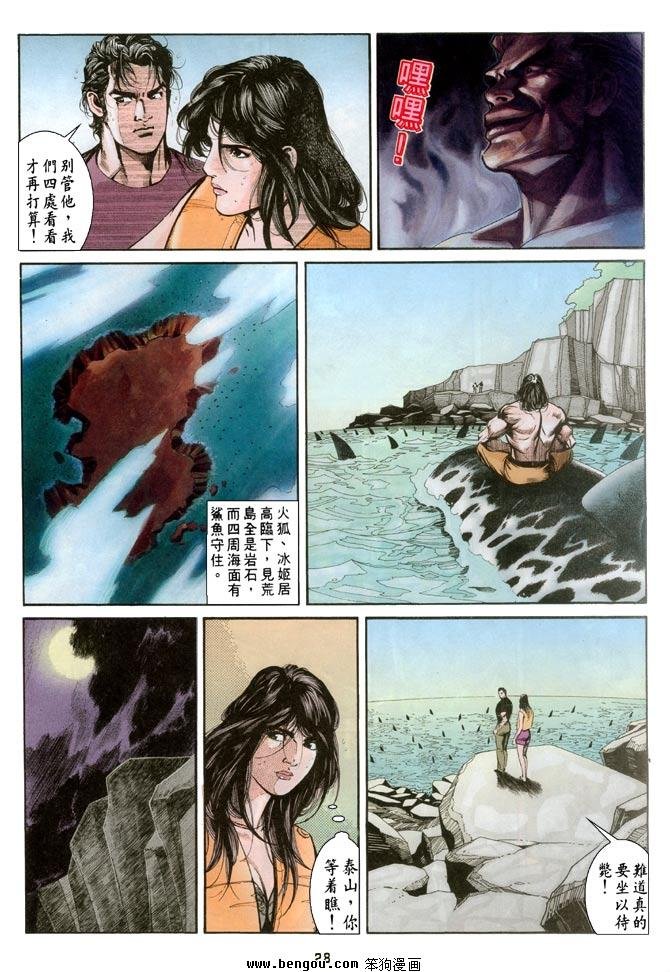 第17卷