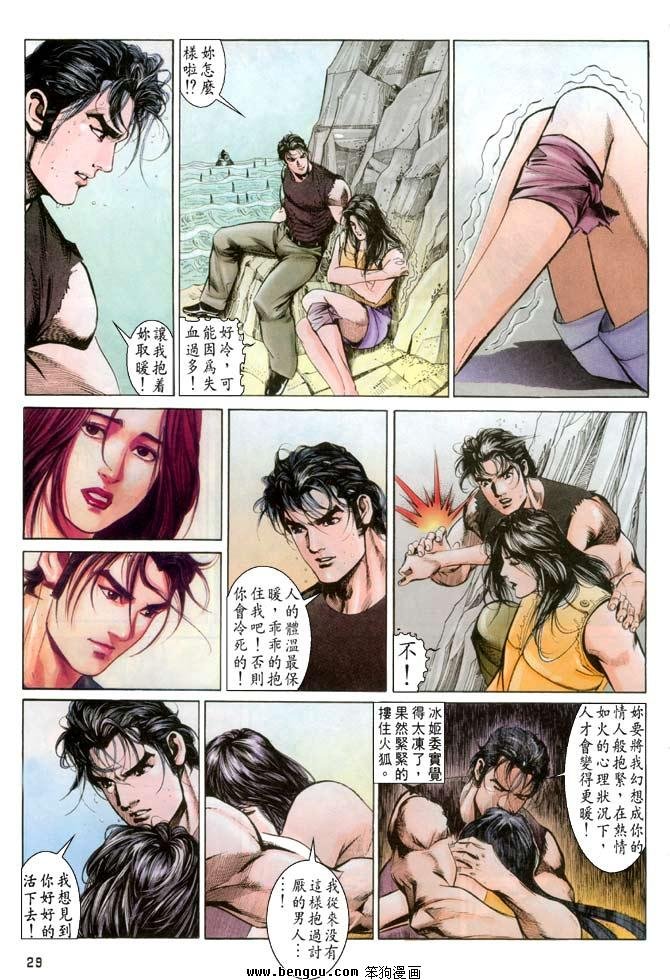 第17卷