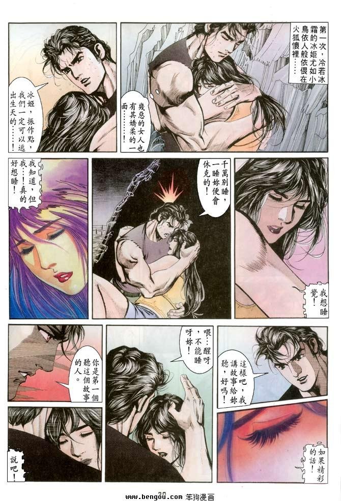 第17卷