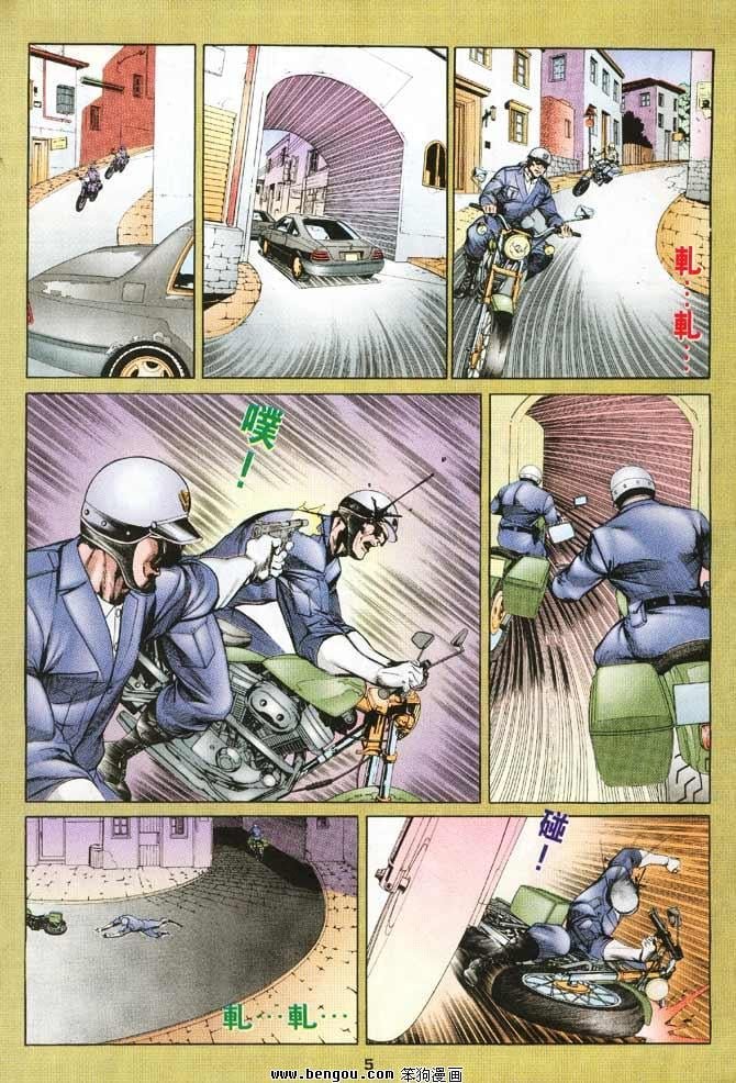 第18卷