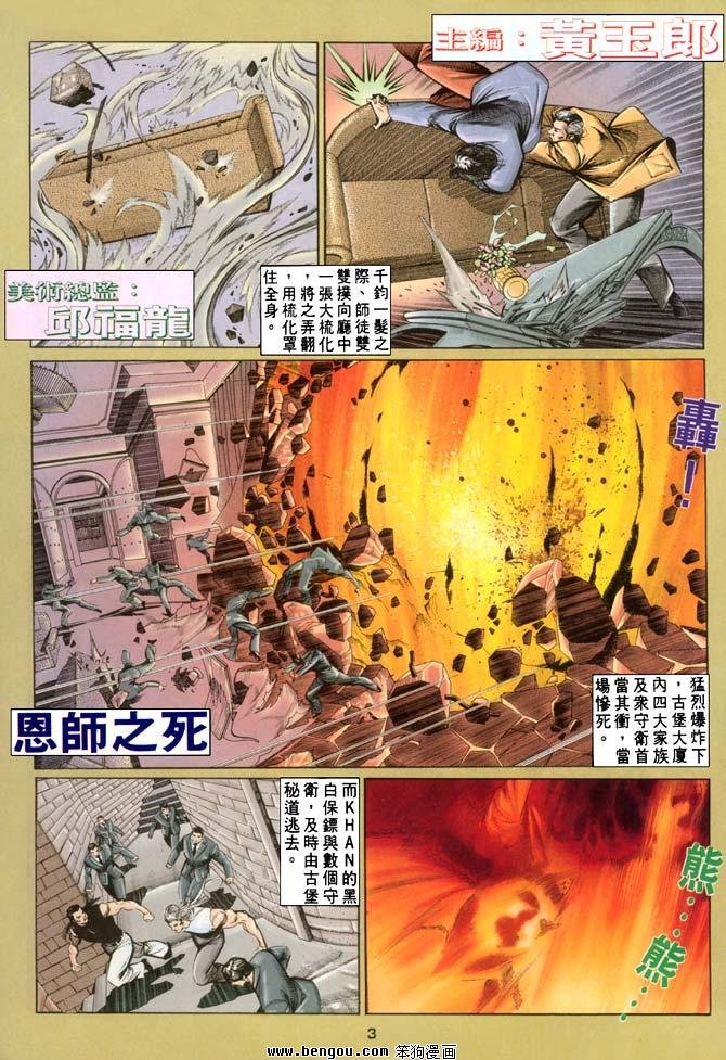 第19卷