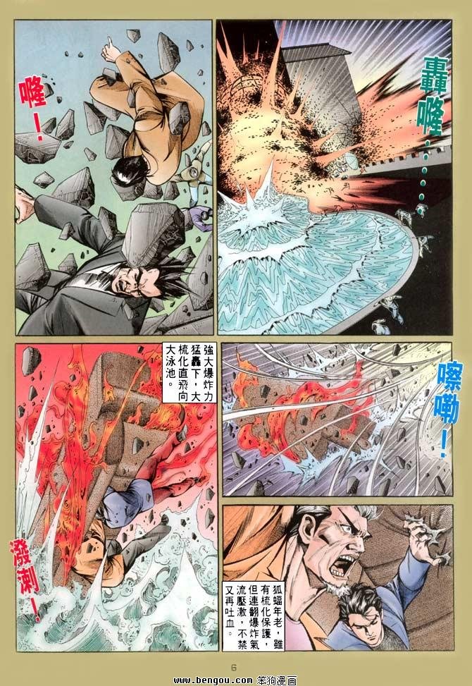 第19卷