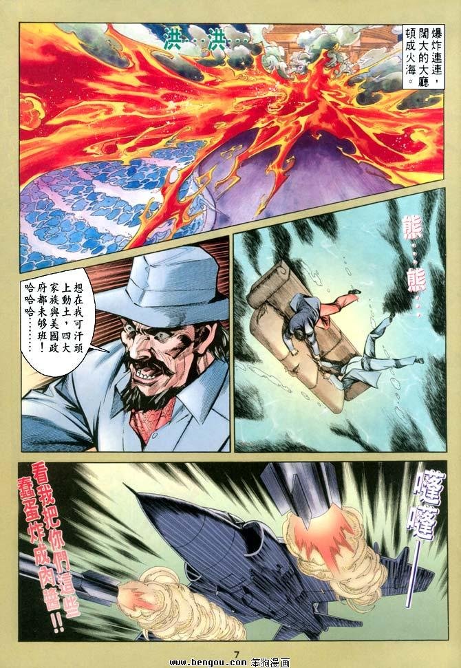 第19卷