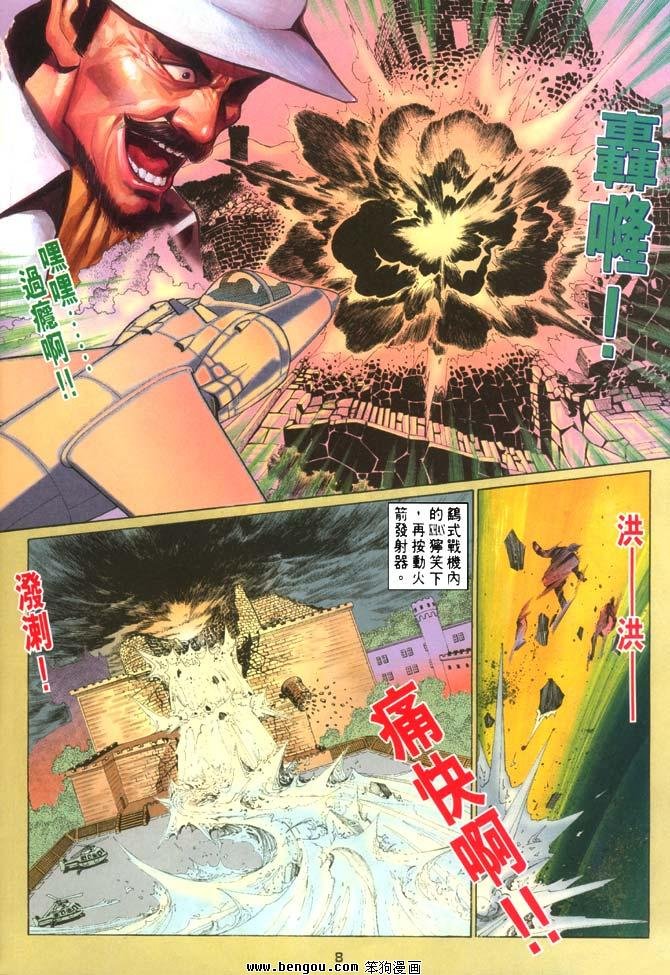 第19卷