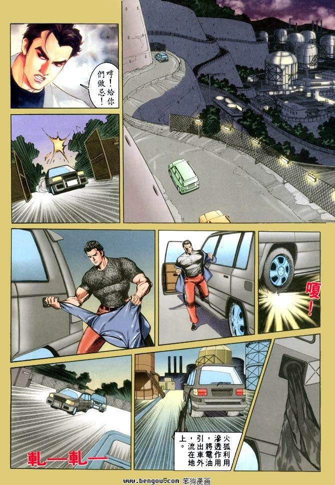 第20卷