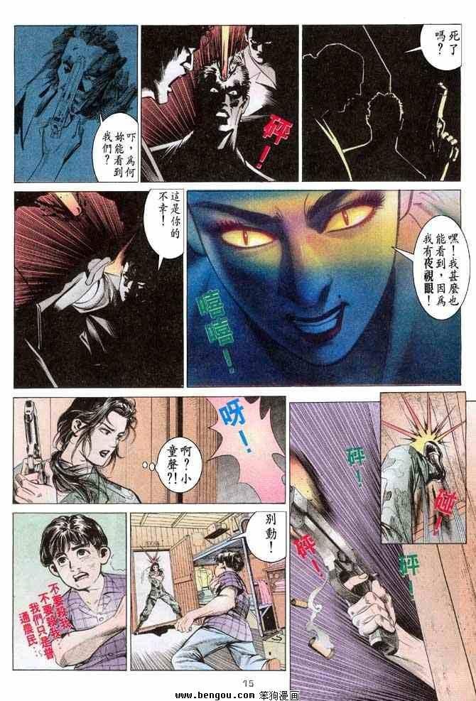 第3卷