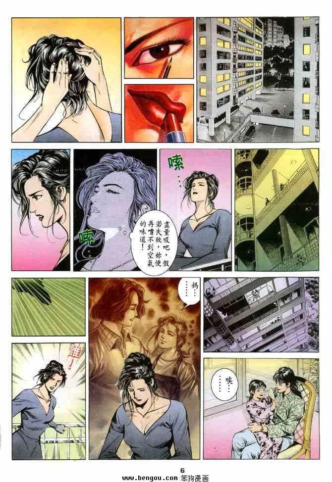 第4卷
